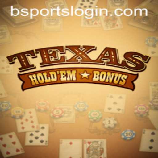 Exploring Texas Hold'em Bonus: The Game and Its Rules